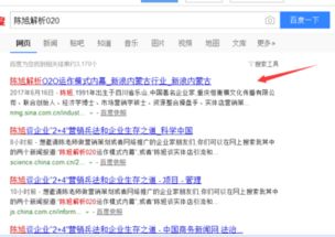 市场营销策划方案撰写全攻略 从零到一的系统化构建